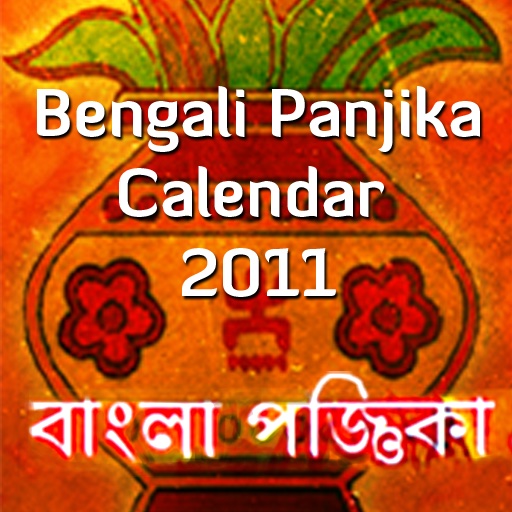 iPhone Game Reviews | AppSpy.com