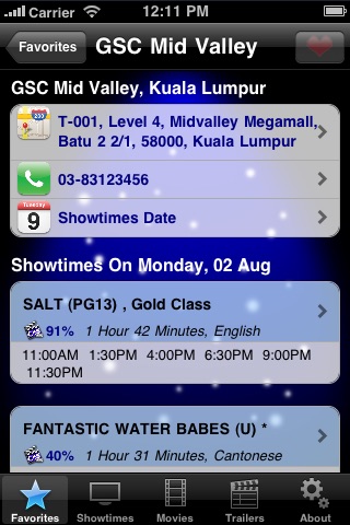 CineApps Malaysia