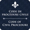 Code de procédure civile du Québec