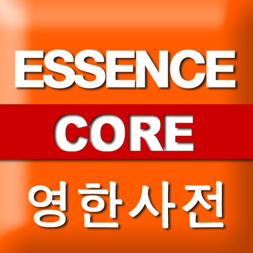 Essence Core English-Korean Dictionary