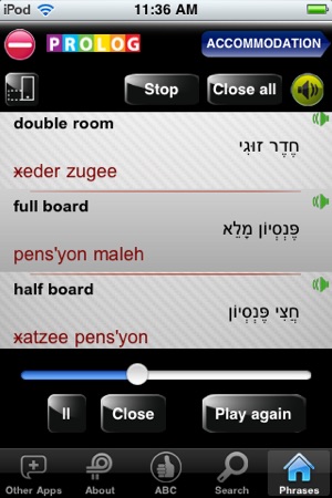 Hebrew – A phrase guide for English speakers(圖4)-速報App