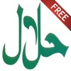 Halal Food Guide (Free)