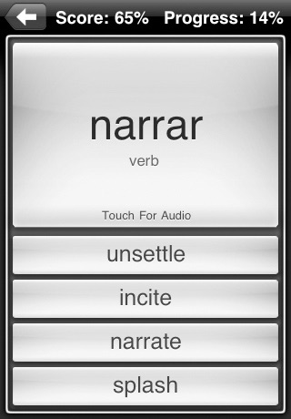 Spanish Verbs Quiz + Audio : Multiple Choice Vocabulary screenshot-4