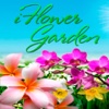 iFlower Garden