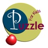發音拚圖 Speaking Puzzle for Kids- Fruits and Vegetables