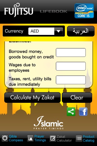 Islamic Prayer timings by Fujitsu screenshot-3