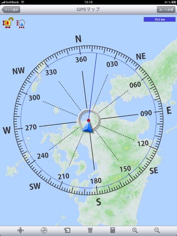 Japan Chart Navi HD