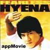 appMovie "Fearless Hyena" Jackie Chan (1979)