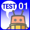 Pencilbot ESL* - Teste 1 (Nível Azul)