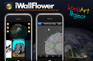 iWallFlower HD - World Art Project - Participate!のおすすめ画像3