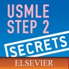 USMLE Step 2 Secrets, 3rd Edition