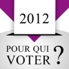 2012 pour qui allez-vous voter ?