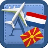 Traveller Dictionary and Phrasebook Dutch - Macedonian