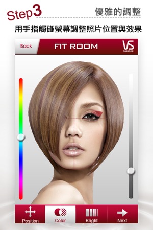 HairStyle Maker(圖3)-速報App