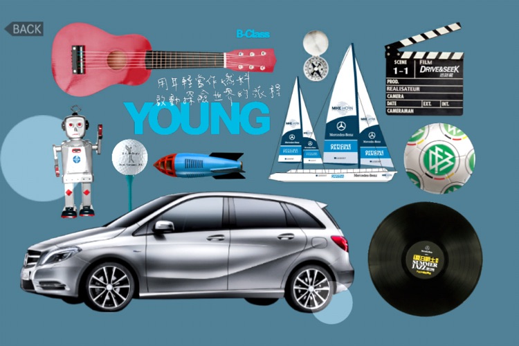 Mercedes-Benz 2012 Journey screenshot-4