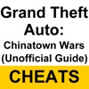 Cheats for Grand Theft Auto: Chinatown Wars