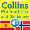 Collins Spanish<->Norwegian Phrasebook & Dictionary with Audio
