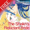 The Sheikh's Reluctant Bride 1 (HARLEQUIN) DX