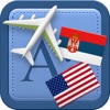 Traveller Dictionary and Phrasebook Serbian - US English