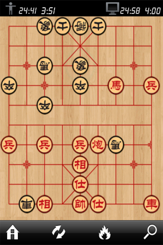 中国象棋大师 screenshot 2