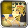 Egypt Puzzle HD