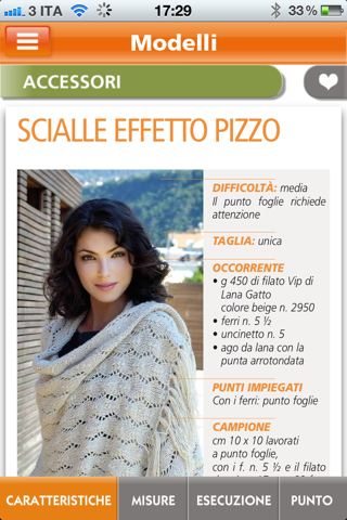 MAGLIA Fashion LITE screenshot 3