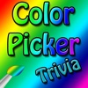 Color Picker Trivia