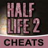 Cheats for Half Life 2 (PC)