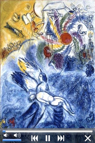 Musée National Marc Chagall de Nice (France) (English Version)
