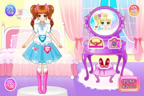 쥬쥬 드레스업게임:Jouju DressupGame screenshot 2