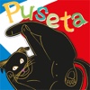 BCN Puseta le chat