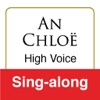 An Chloë, Mozart (High Voice & Piano - Sing-Along)