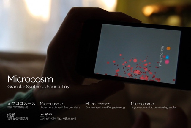 Microcosm(圖1)-速報App