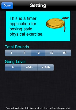 Boxing Timer Basic(圖4)-速報App