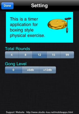 Boxing Timer Basic screenshot 4