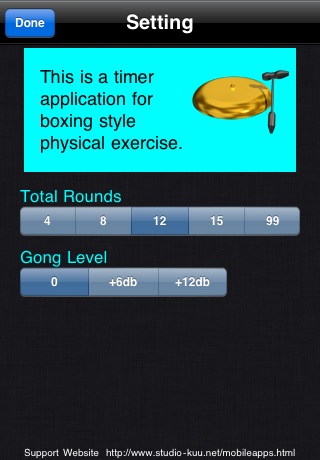 Boxing Timer Basic screenshot-3