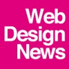 Web Design News