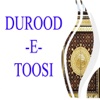 DuroodToosi