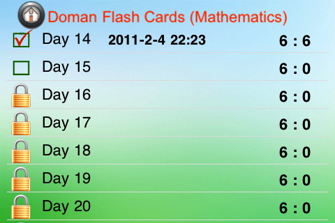 Doman Flash Cards Math Free screenshot 2