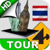 Tour4D Bangkok HD
