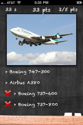 How to cancel & delete Airplane Quiz - Test Your Passenger Airplane Identification Skills from iphone & ipad 1