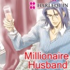 Millionaire Husband 2 (HARLEQUIN)