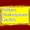 William Shakespeare Quotes