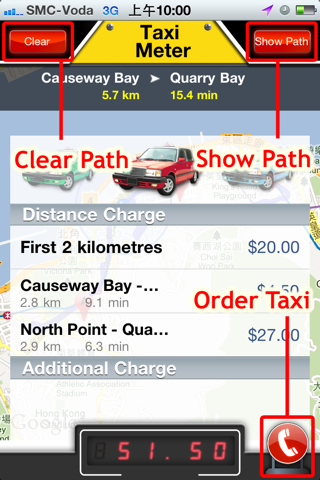 HK Taxi Meter screenshot 3