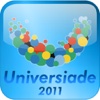 Universiade shenzhen 2011 深圳大运会 HD