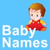 Baby Names Fortune Science