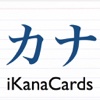 iKanaCards