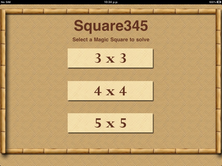 Square345