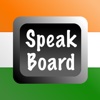 Hindi Speak Board