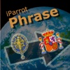 iParrot Phrase French-Spanish